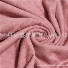 供应优质服装面料/布料