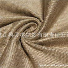 供应优质全棉色纺毛衫面料