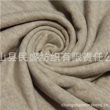 供应优质麻灰纯棉漂白面料