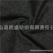 供应优质全棉麻灰线衫面料
