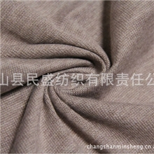 供应全棉夹花色针织线衫面料