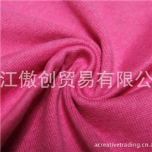 供应粘棉色织线衫面料