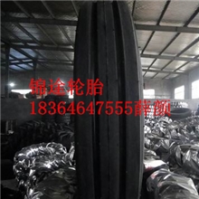 供应11.0-16工程轮胎农用胎工业轮胎钢丝胎全钢子午胎拖拉机轮胎