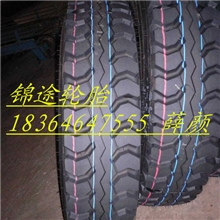 10.00R20顺花钢丝轮胎工程机械胎农用轮胎工业轮胎工程胎