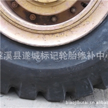 新疆昆仑工程装载机轮胎五零机专用23.5-25【固韧型】轮胎