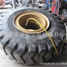 广东湛江标记批发新疆昆仑超耐磨四零装载机轮胎