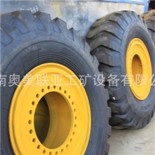供应16.00-25矿用充填型实心轮胎(telio)
