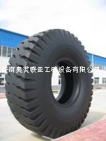 供应36.00-51矿用充填型轮胎(telio)