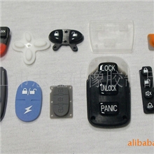 硅胶防盗器按键硅胶按键加工滴胶按键点胶按键丝印硅胶按键按键