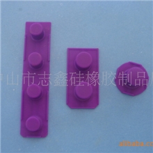 硅胶制品硅胶按键导电按键遥控器导电胶