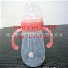 新生儿母婴用品防摔防胀气抗菌硅胶软奶瓶