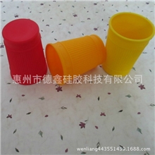 硅胶杯子