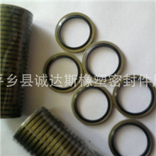 供应优质橡胶组合垫、组合垫。组合垫圈、组合密封垫圈。&Phi;6-12