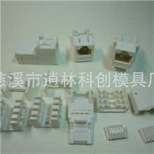 塑胶模具厂家来图加工注塑模具