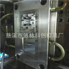 承接各种大型塑料模具精密注塑模具