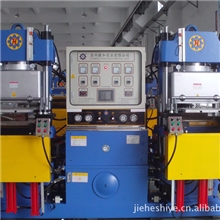 供应真空机200吨3层开模油压成型机