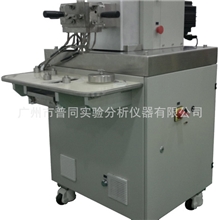 转矩流变仪、扭矩测量、密炼、交联特性测定、热剪切稳定性测定