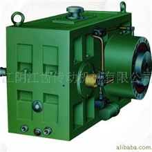 供应JHM,ZLYJ挤出机减速机