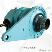 供应斗轮驱动减速机