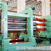 供应订做多种型号高品质的橡胶压延机