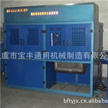 供应优质卧式密封件骨架浸胶机橡胶机械