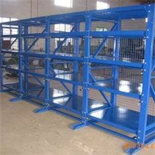 供应优质上虞两立柱，二立柱模具货架