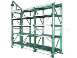 供应优质规格三格四层3000*600*2000抽屉式模具货架/重型仓储货架