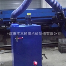 供应优质焊接烟尘净化器