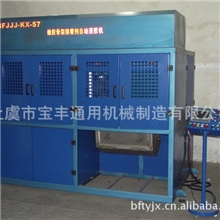 供应优质密封件金属骨架自动化设备涂装机
