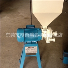 小型磨粉机/塑料磨粉机/实验磨粉机/超细小型塑料磨粉机/粉碎机