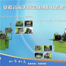 供应宽砂轮全自动橡胶滚轮研磨机、专利产品胶辊研磨机