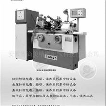 供应高精度磨胶辊机、高精度皮辊磨砺机、皮辊磨砺机