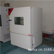 【质量保证】供应225L环境测试气候箱（非标准箱）