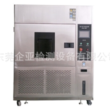 氙灯耐气侯试验箱通能集团合作伙伴优质供应商