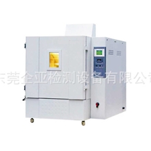 换气老化试验机深圳厂家专业制造