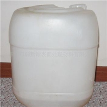 供应PCB线路板微蚀安定剂