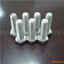 供应超强不锈钢螺丝钝化剂盐雾可达100小时以上