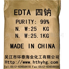 生产销售EDTA四钠络合剂效果佳价格便宜