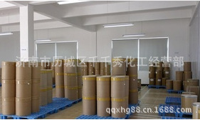 厂家直销（医药中间体）a-氰基苯丙酮