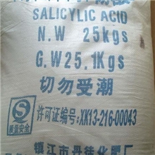 供应水杨酸/升华水杨酸，化工产品，王13970852848