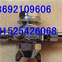 ST-61.0.3波峰焊喷嘴喷枪