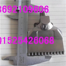 1/4BSPT吹嘴22孔吹风喷头