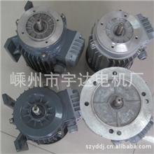 厂家直销YS7124三相异步电动机