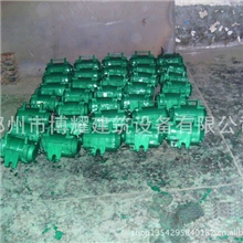 厂家直销全铜高频振动器