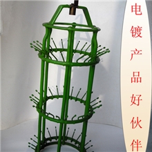 义乌圆笼挂具。直条挂具JC-812