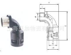 供应RQBK9090度软管接头