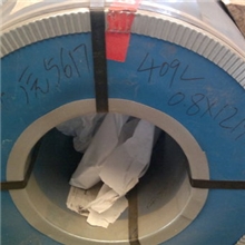 【厂家直销】高品质201不锈钢板高品质304L不锈钢板