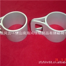 厂家供应铝合金制品加工铝合金材料制品