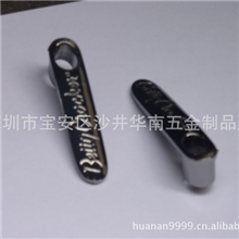 塑胶电镀环保铬真空电镀ABS料水电镀深圳电镀厂