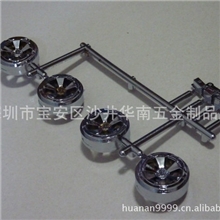 提供按键ABS塑胶电镀塑胶水电镀加工